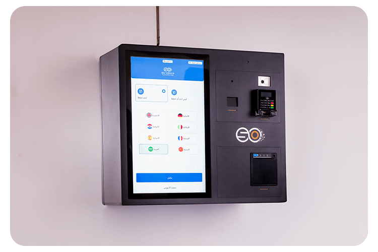 Complete Hotel Management Software Built for the DACH region
