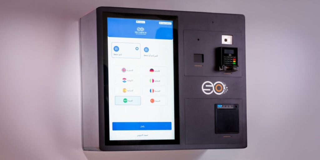 How HOS Booking's Self-Check-In Kiosk Saves Time for Staff and Guests