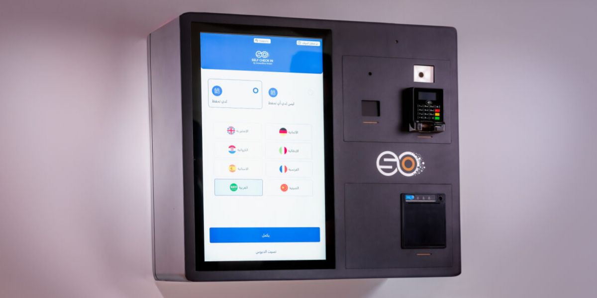 How HOS Booking's Self-Check-In Kiosk Saves Time for Staff and Guests