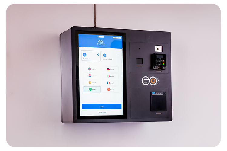 Hotel Kiosk System